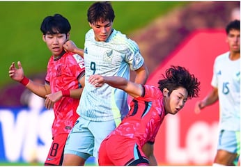 México Sub-17: El Tri sufre derrota en su debut en el Mundial ante Corea del Sur