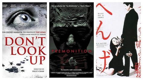 Las 10 mejores películas de terror japonesas que tienes que ver