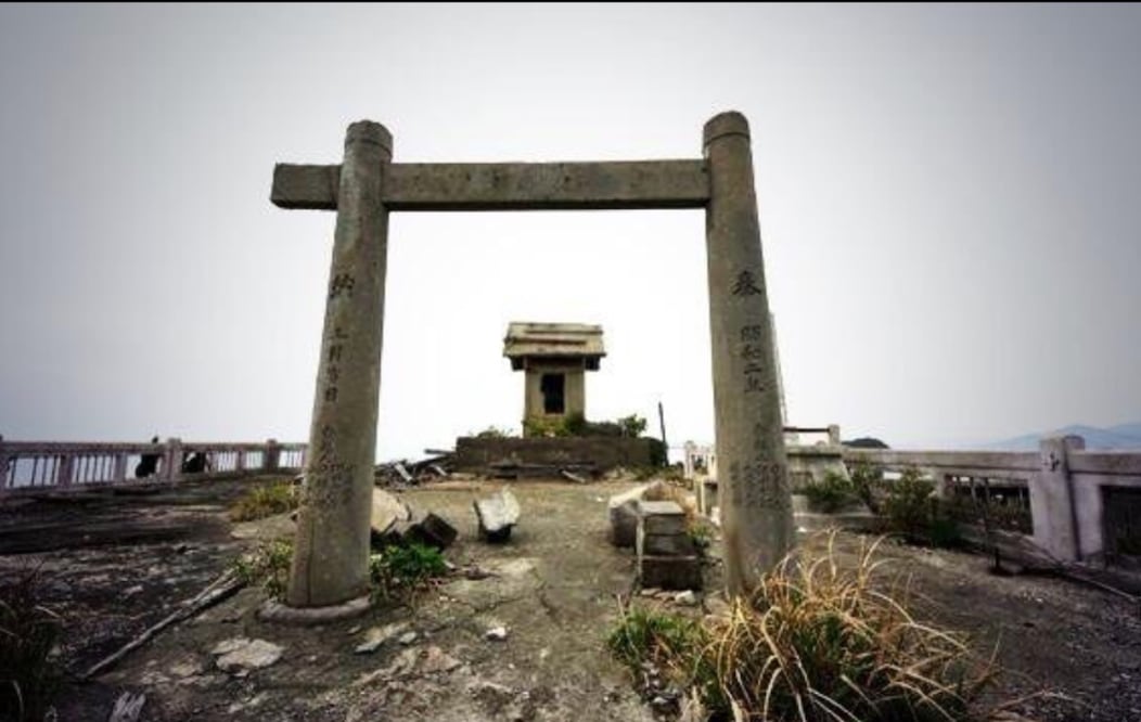 Foto: Google Maps しんのっけ吉田