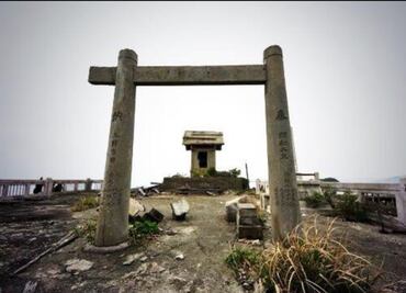 Recorre el lugar más misterioso y terrorífico de Japón