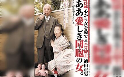 Shigeo Tokuda: Él es el actor porno más viejo del mundo