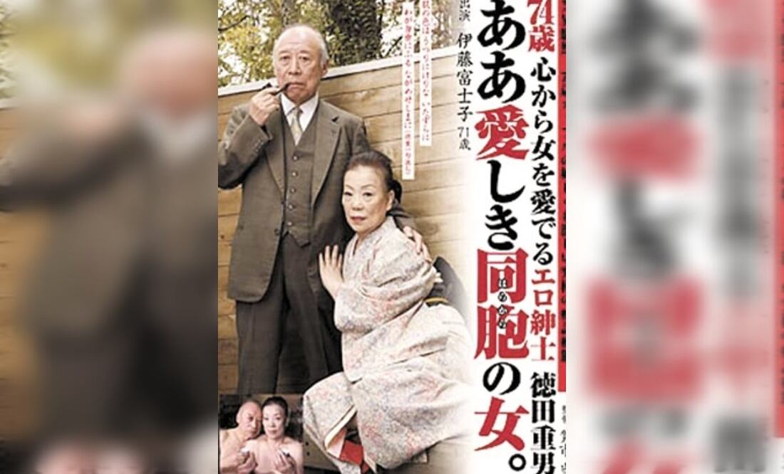 Imagen Archivo El Universal