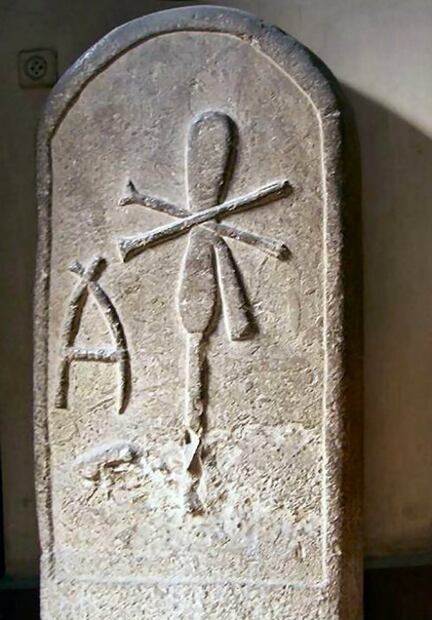 Mujeres que gobernaron Egipto, pero a la sombra de un hombre