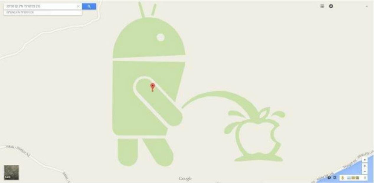 10 grandes “errores” de Google Maps 
