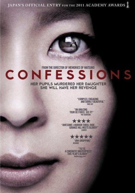 Las 10 mejores películas de terror japonesas que tienes que ver
