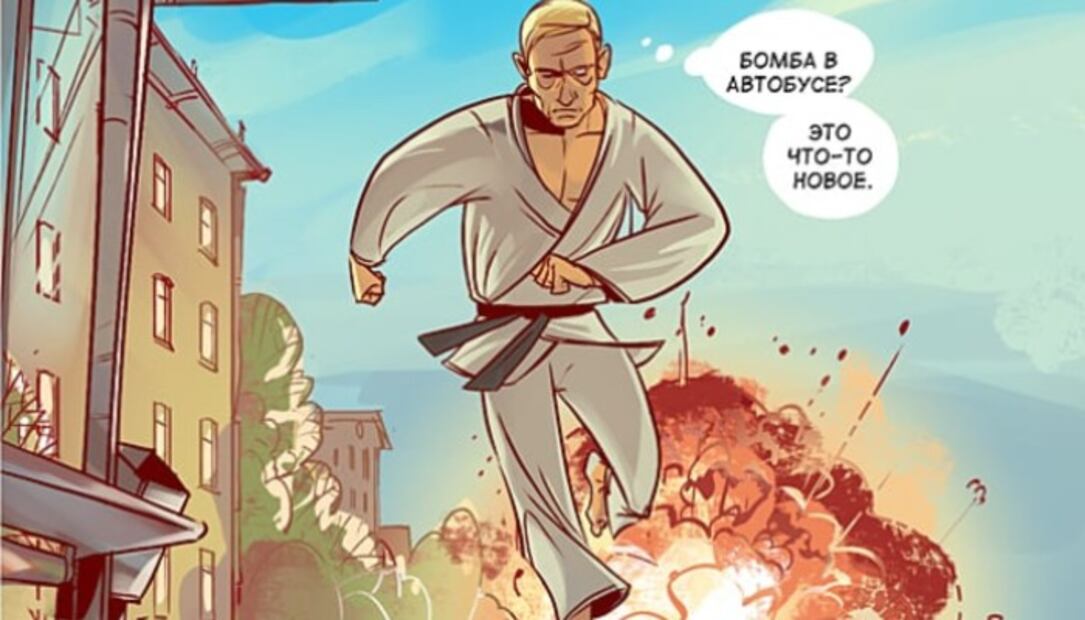 “Súper Putin”, el cómic que convierte a Vladimir Putin en superhéroe