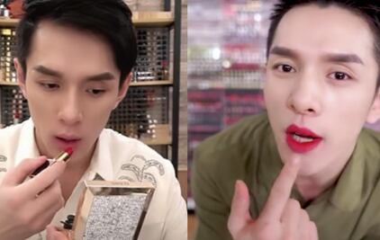 Él es el influencer de maquillaje más popular de China