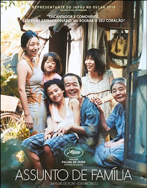 10 muy buenas películas poco conocidas para ver en Netflix