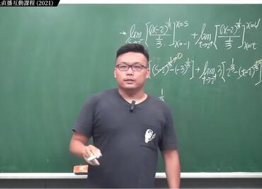 Maestro de matemáticas usa PornHub para dar clases y ganar dinero
