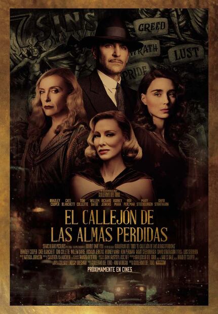 Las 10 películas que le dieron a Disney 23 nominaciones a los Óscar