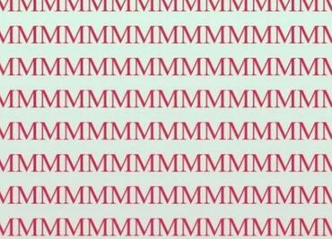 Solo una mente muy brillante puede encontrar la letra N en solo 5 segundos
