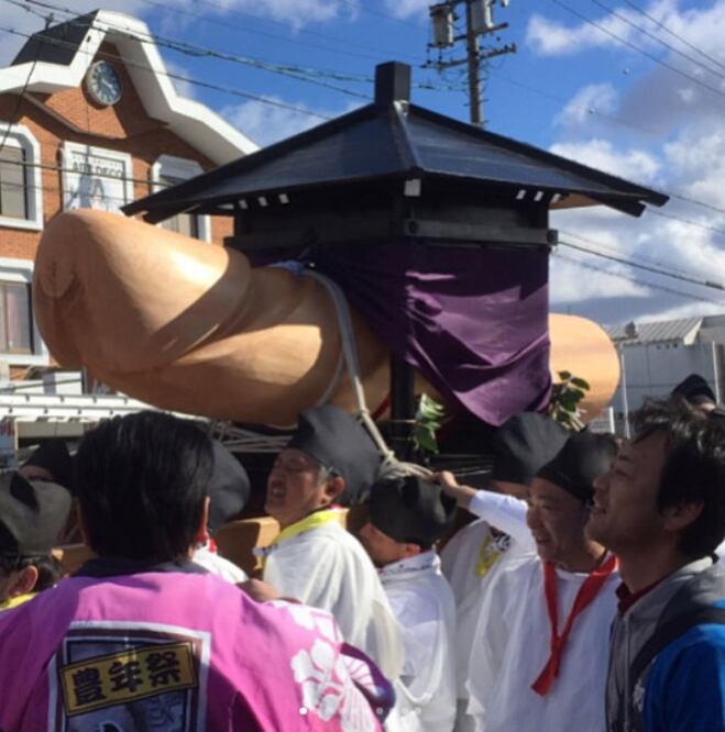 Foto: Instagram @otakunext