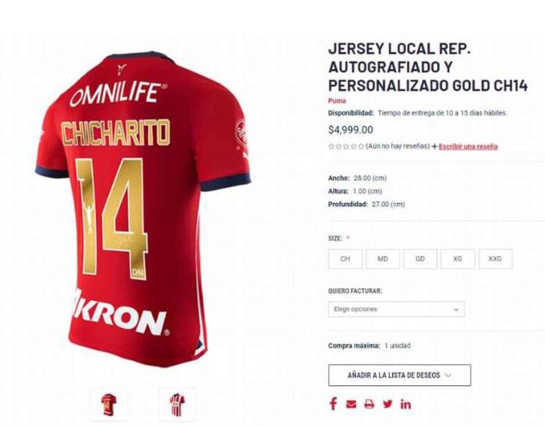 La playera edición especial de Chicharito Hernández tenía un precio de cinco mil pesos. Foto: Especial