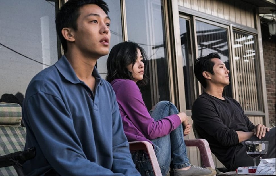 10 muy buenas películas poco conocidas para ver en Netflix