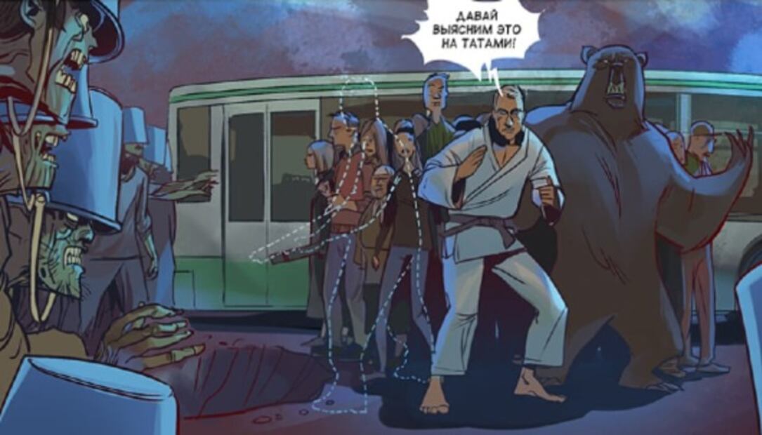 “Súper Putin”, el cómic que convierte a Vladimir Putin en superhéroe