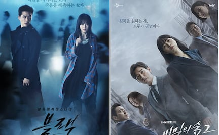 3 muy buenas series coreanas de drama para ver en Netflix 