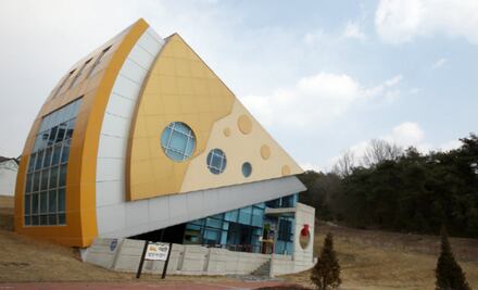 ¡Así es el parque temático del QUESO!