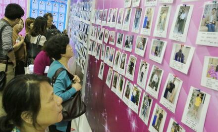 ¡Llévelo, llévelo! China y su popular mercado de solteros