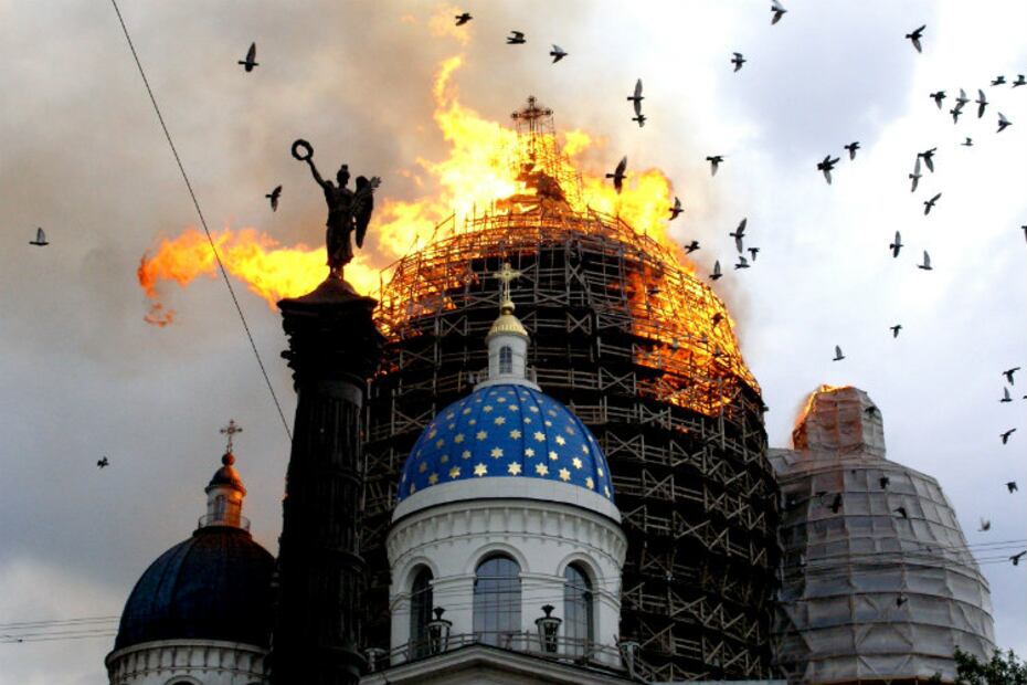 10 incendios que destruyeron grandes recintos culturales del mundo
