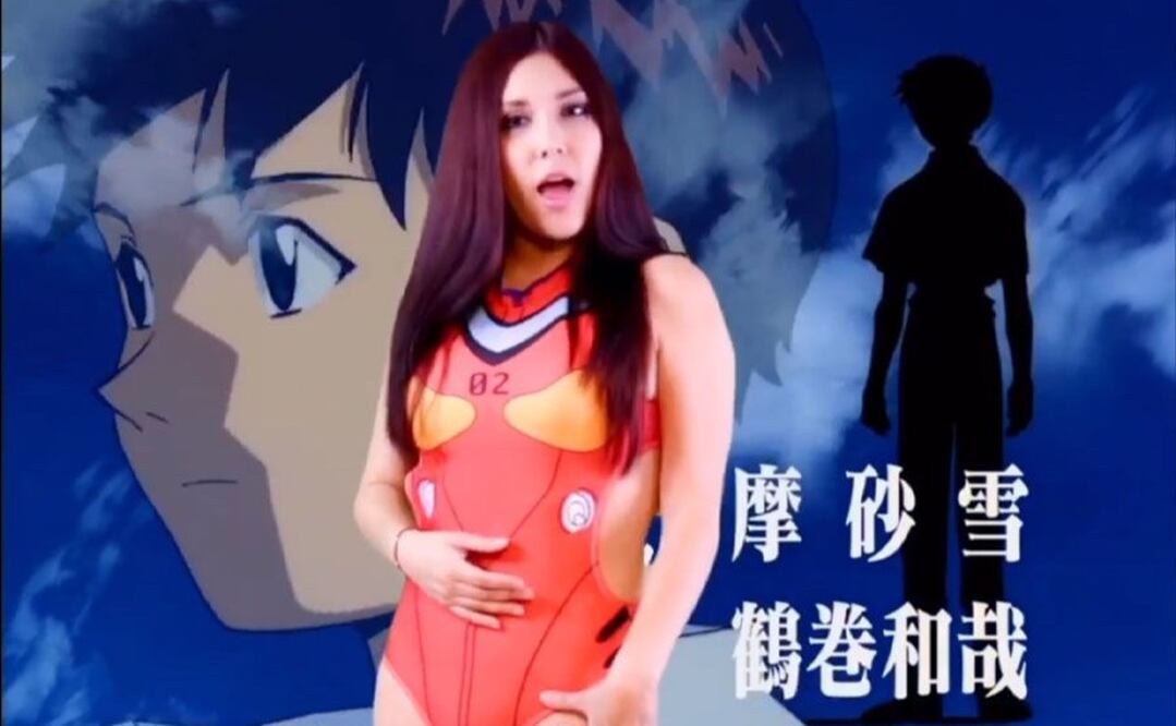 Foto: Screenshot Twitter @V26Lima