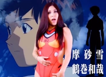 Candidata al Congreso hace campaña de anime en OnlyFans