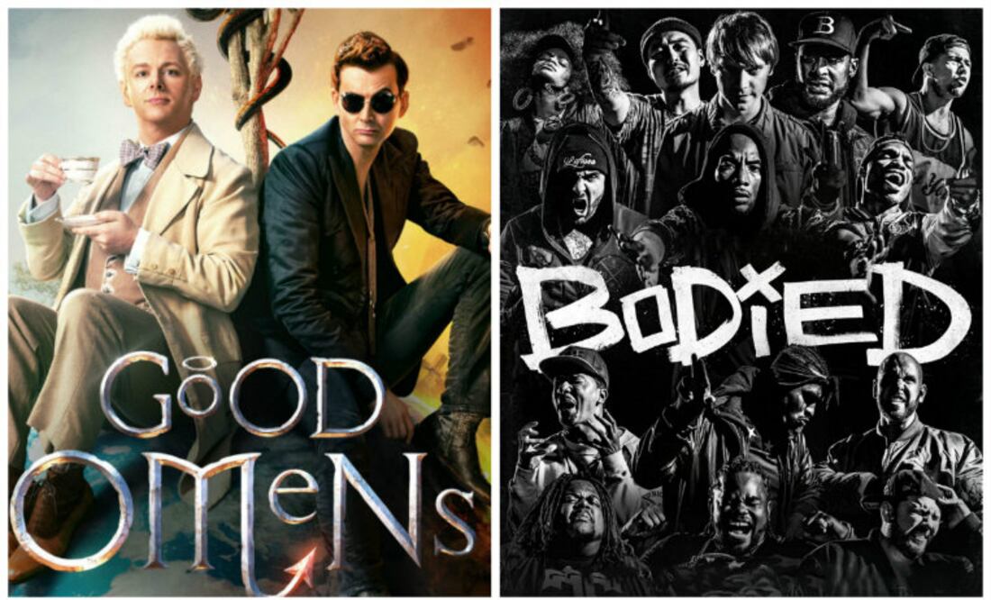 Foto: Amazon Prima/ YouTube Premium