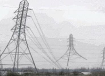 Los GIFs no tienen sonido pero.. ¿puedes escuchar ésto?