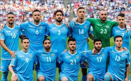 Mundial 2026: ¿Qué necesita San Marino, la peor selección del ranking FIFA para clasificar?