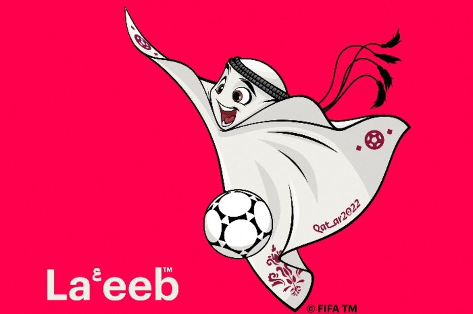 Qatar 2022: El código de vestimenta que deben seguir los turistas