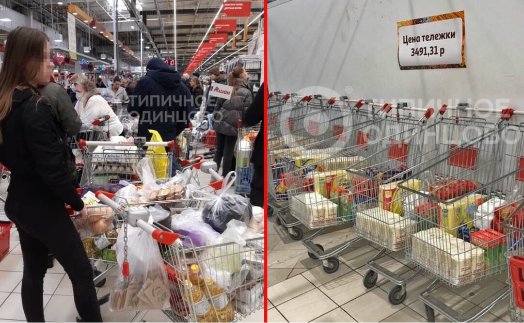 Fotos: Типичное Одинцово