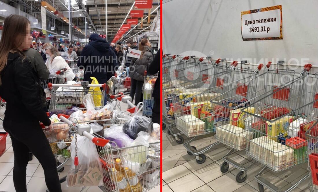 Fotos: Типичное Одинцово