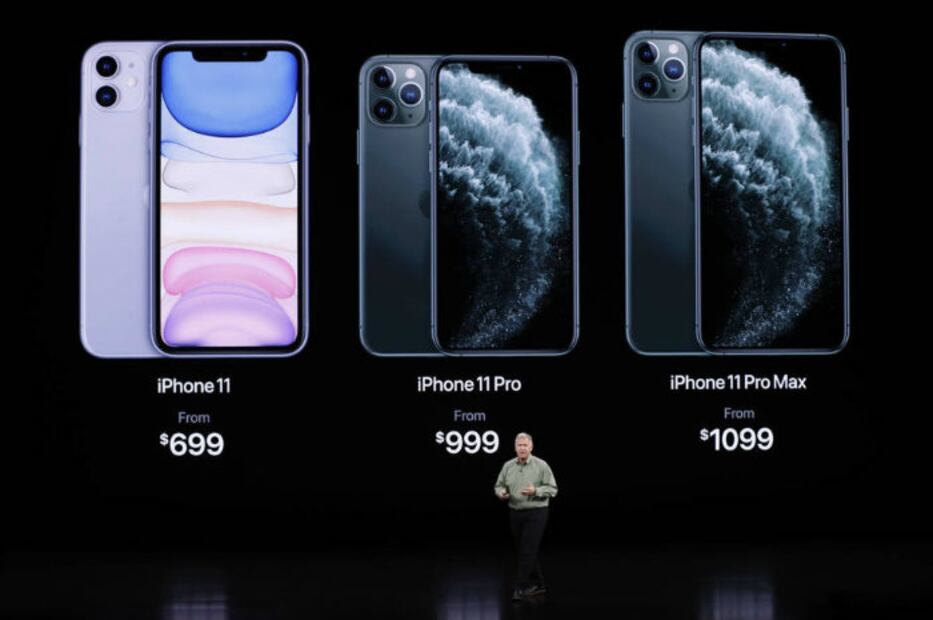 Así es la nueva generación del iPhone de Apple