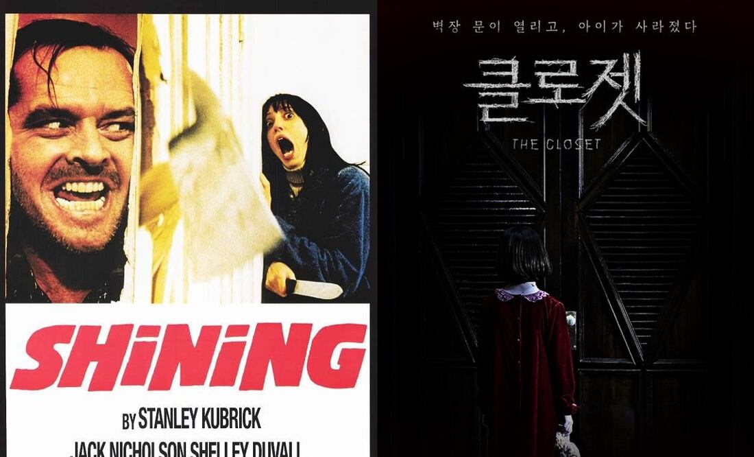 Imágenes de  The Producer Circle Company y Moonlight Film, Perfect Storm Film