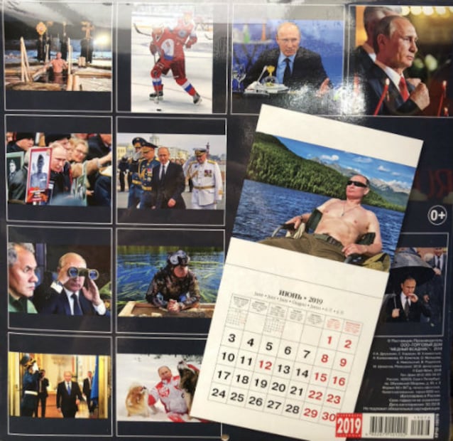 10 calendarios 2019 que desearás tener para anotar tus pendientes (guiño, guiño)