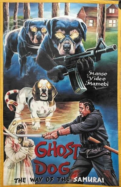 10 posters de películas que son horribles pero “oficiales” en África