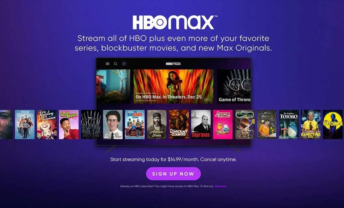Foto de HBO Max