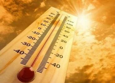 Ola de calor azota a Kuwait... ¡alcanzan 63 grados centígrados!