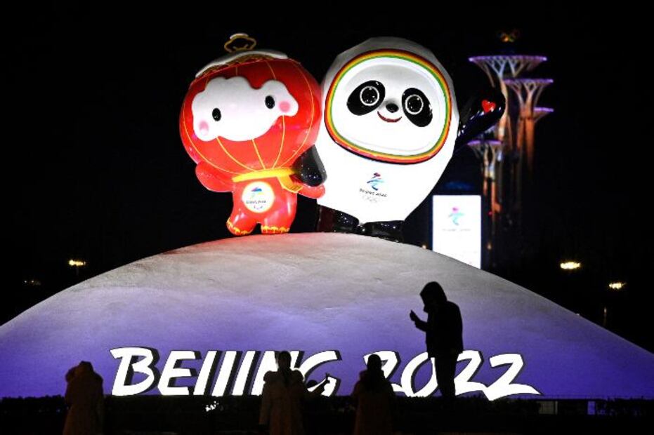 "Shuey Rhon Rhon”, la mascota de los Juegos Paralímpicos de Invierno Beijing 2022