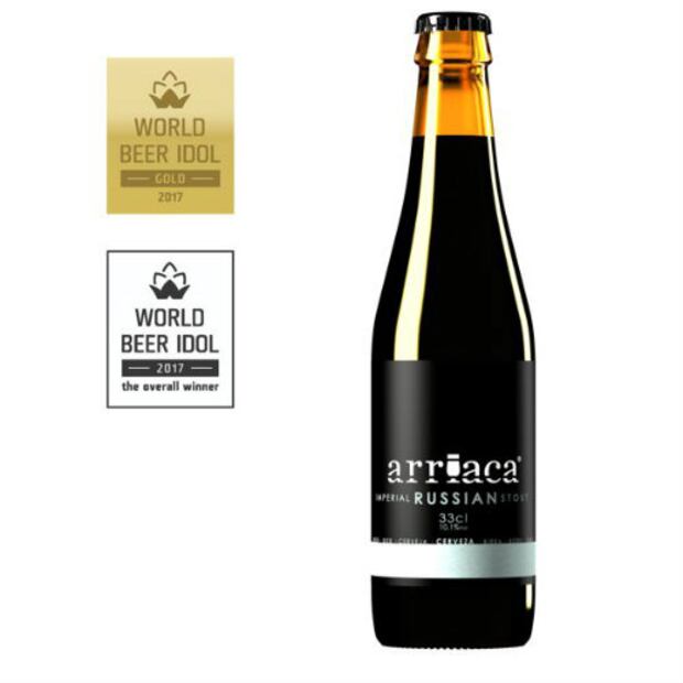 La mejor cerveza del mundo está hecha en Guadalajara 