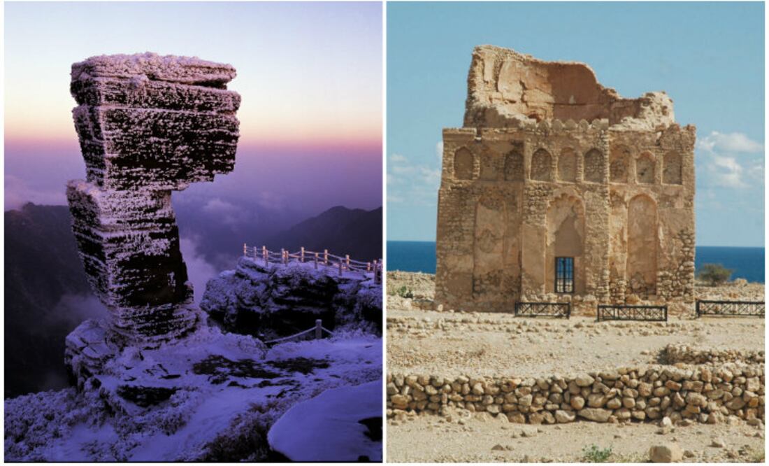 Foto: School of Karst Science Guizhou Normal University/MHC/UNESCO