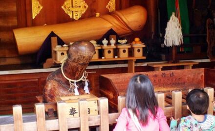 Hōnen Matsuri, la fiesta fálica más famosa de Japón