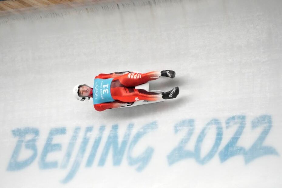 Beijing 2022: ¿Cuándo empiezan los Juegos Olímpicos de Invierno?
