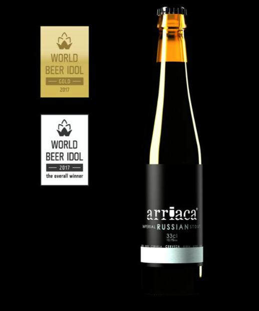 La mejor cerveza del mundo está hecha en Guadalajara 